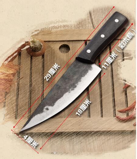 Otto Kitchen Knife